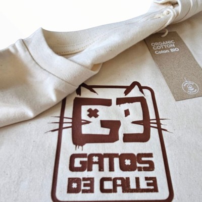 Camiseta Unisex Beige · El mundo cambia con tu ejemplo | Gatos de Calle
